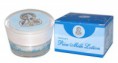 /album/soin-du-visage/rice-milk-lotion2-jpg/